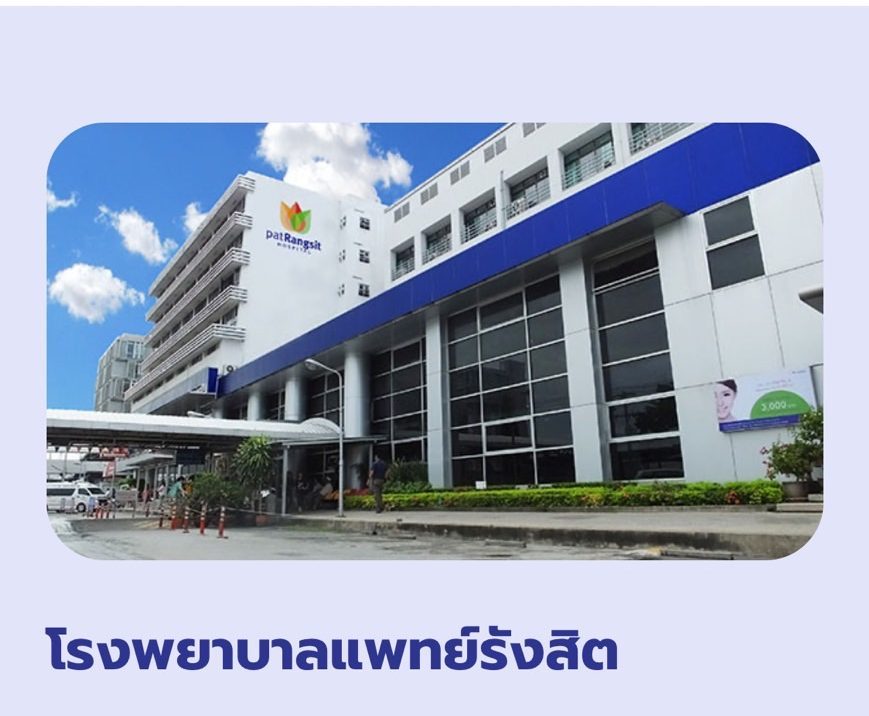 Cosmetic Gynecology Center